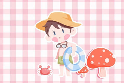 择吉老黄历_今天日历黄历吉日查询_老黄历