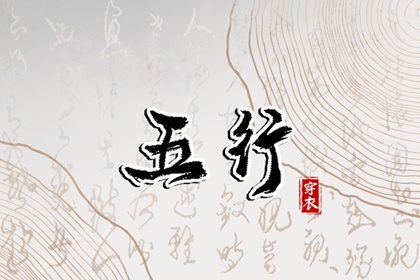 2026老黄历万年历农历查询_2026年农历阳历表_2026日历农历表完整版