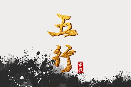 择吉皇历一万年历|择吉2026皇历|老皇历吉曰吉时查询