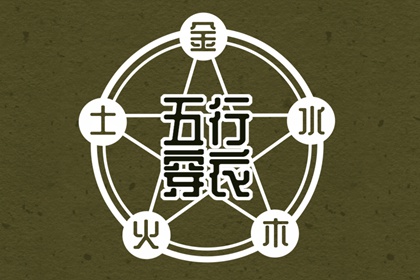 2026中国万年历 万年历查询表老黄历 万年历完整版